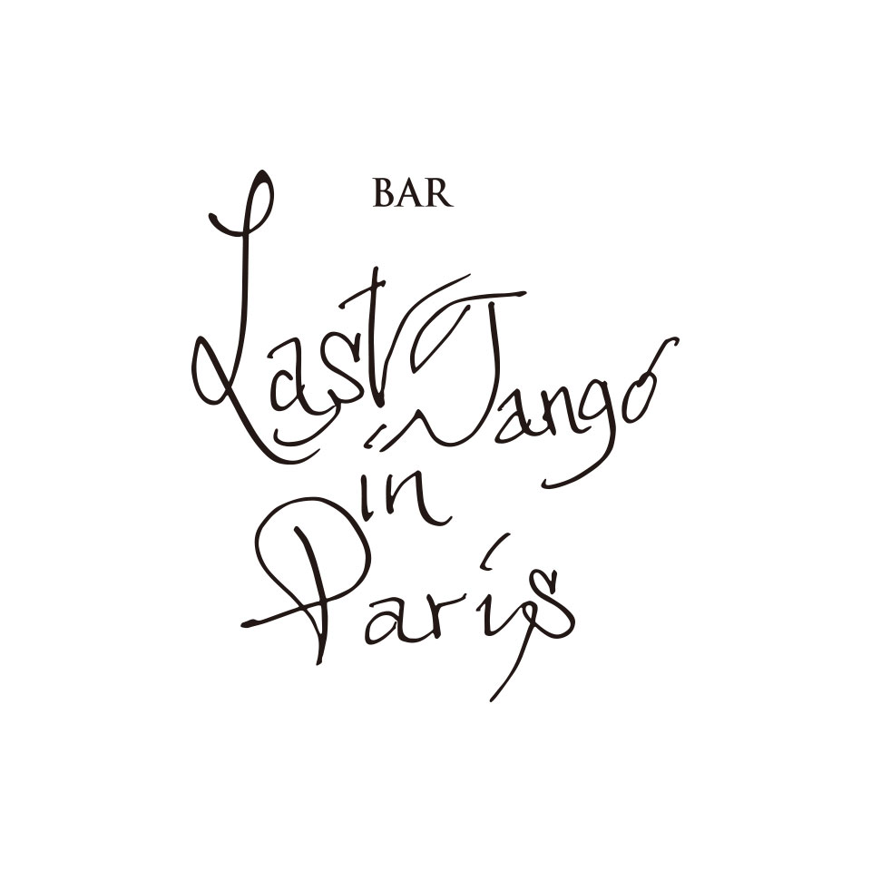 SHOT BAR // LAST TANGO IN PARIS